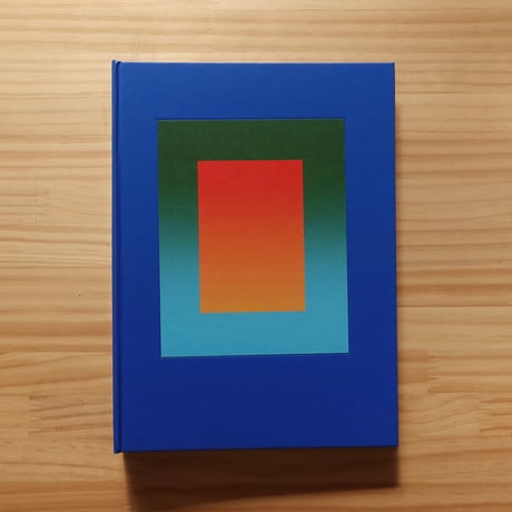 chromaticity how artists see the world