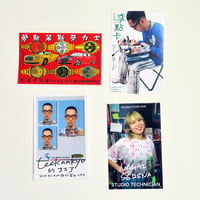 art sticker pac 3