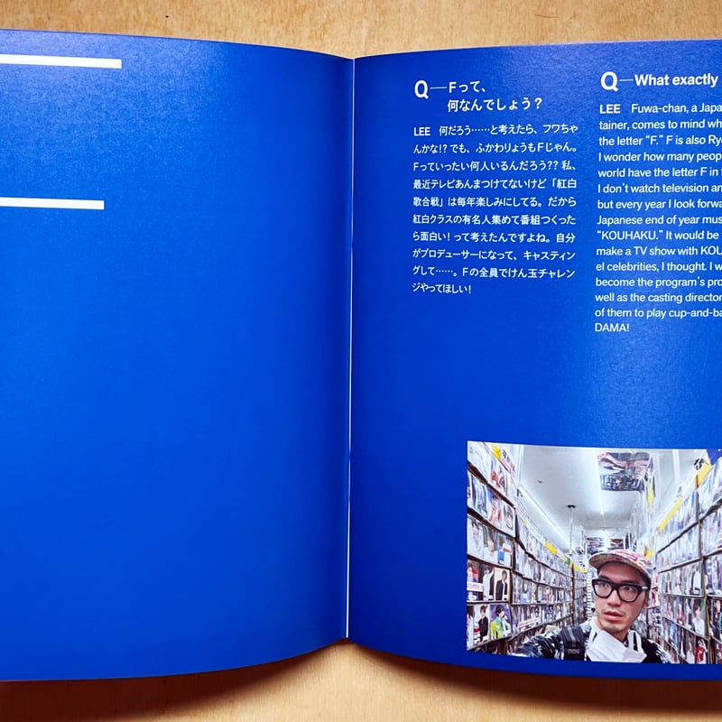 LEE KAN KYO 『李漢強のNFT』 | Lee Man Shop LEE KAN KYO 『李漢強のNFT』 | Lee Man Shop