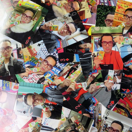 Juicebox selfie playing cards vol.5