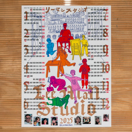 card zine わたしたちの2024