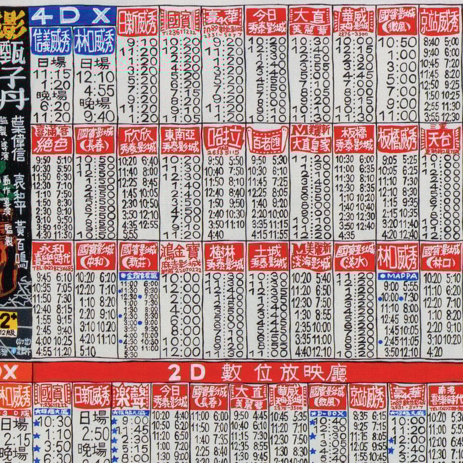 5e392020c78a533737cf45a7