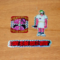 Prismatic sticker pac