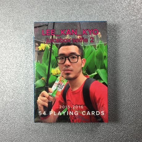 Juicebox selfie playing cards vol.2