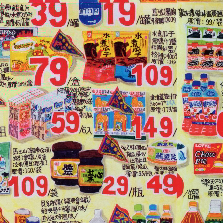 5f0711ec13a48b211e60832a