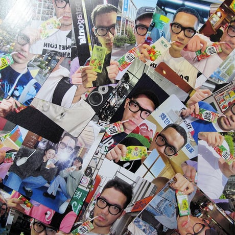 Juicebox selfie playing cards vol.8
