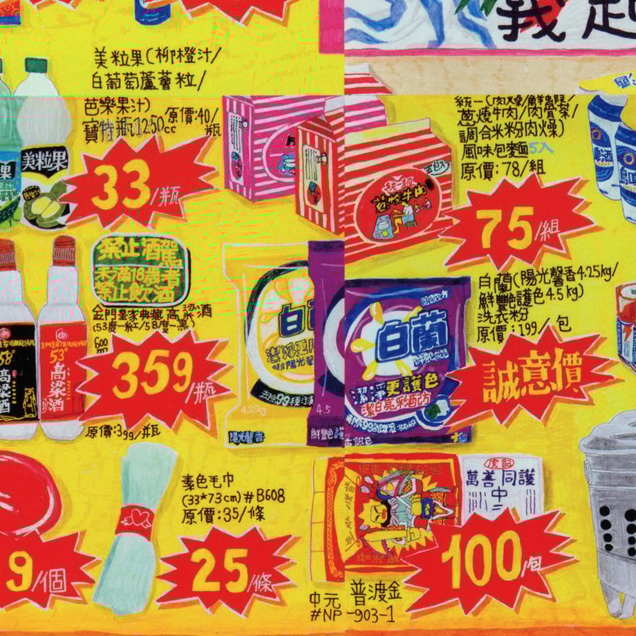 5f0711ec13a48b211e60832a