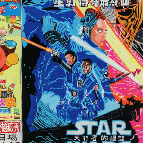 "Movie times in newspaper"Poster 台湾の映画スケジュールポスター