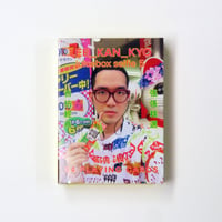 Juicebox selfie playing cards vol.5