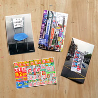 art sticker pac 4