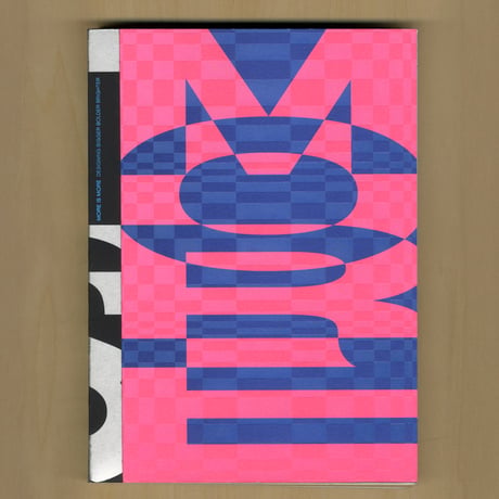 More is More: Designing Bigger, Bolder, Brighter