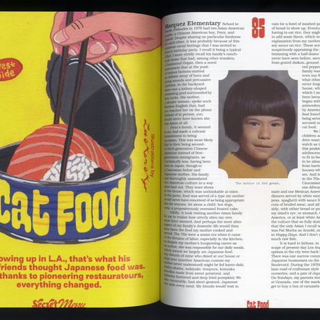 Secret Meal 01