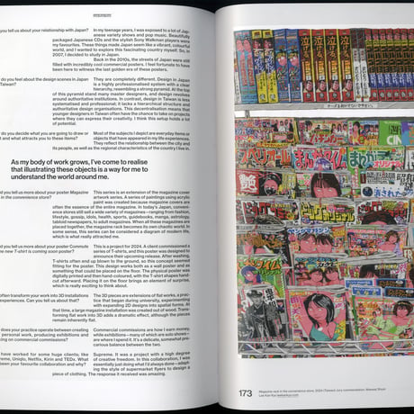International Poster Book 9 2024