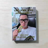 Juicebox selfie playing cards vol.8