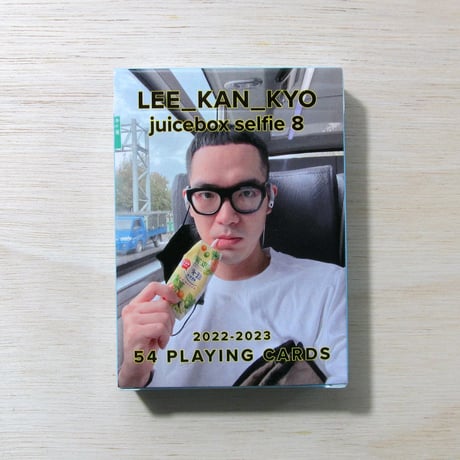 Juicebox selfie playing cards vol.8