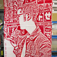 Juicebox Selfie Blanket