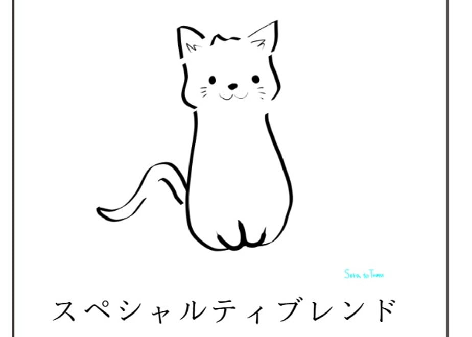 6a277db85348c567f6bbb290
