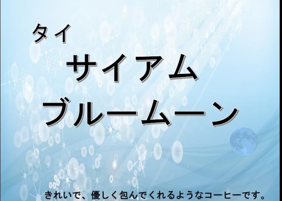 60580af990865440f8900ace