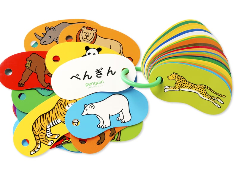 リングカード・どうぶつ | minkoto online store｜NPO法人みんなの 