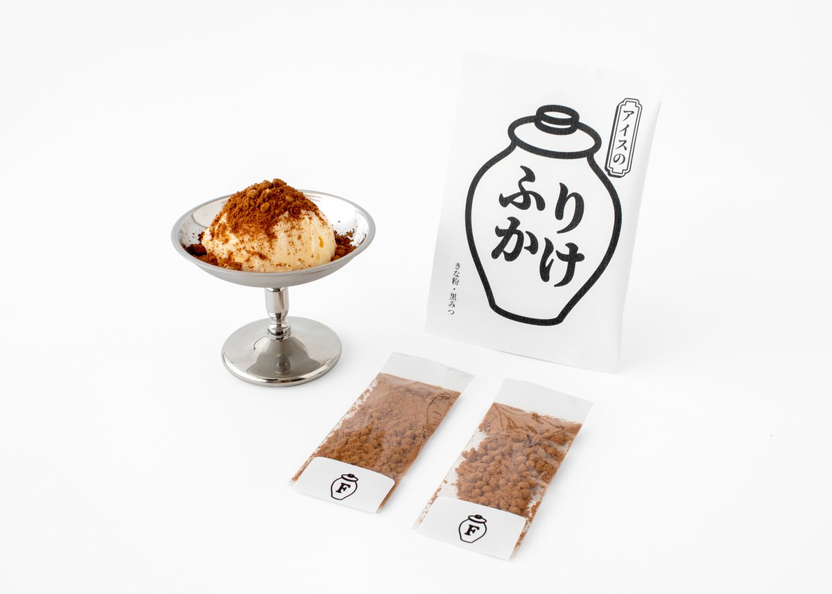 きな粉ちゃん様確認用 きなこ様専用 きなこ様専用 画像確認用 きな粉」の写真素材 | 8,241件