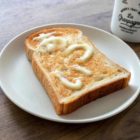 とける言葉「あつい」