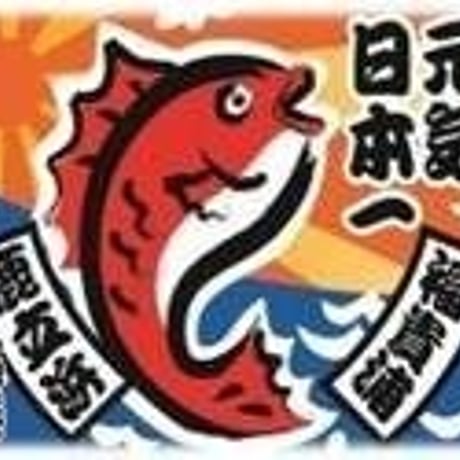 宮城・鹿立浜産 牡蠣『むき身』 1kg(500g×2)