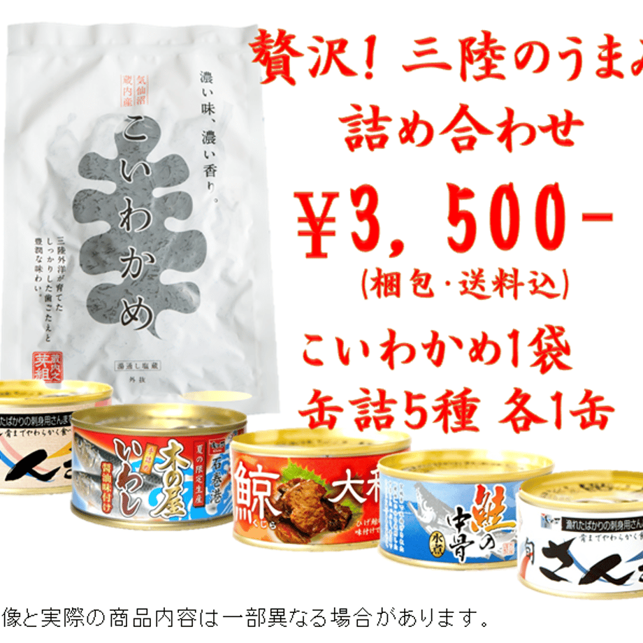 5206fa87a95dcb15c4000490