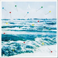 Å / st