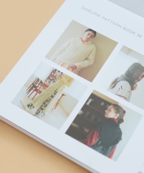 DARUMA PATTERN BOOK 10