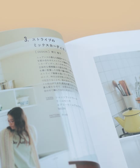 DARUMA PATTERN BOOK 10