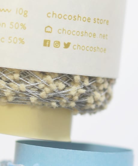 chocoshoe pompon yarn