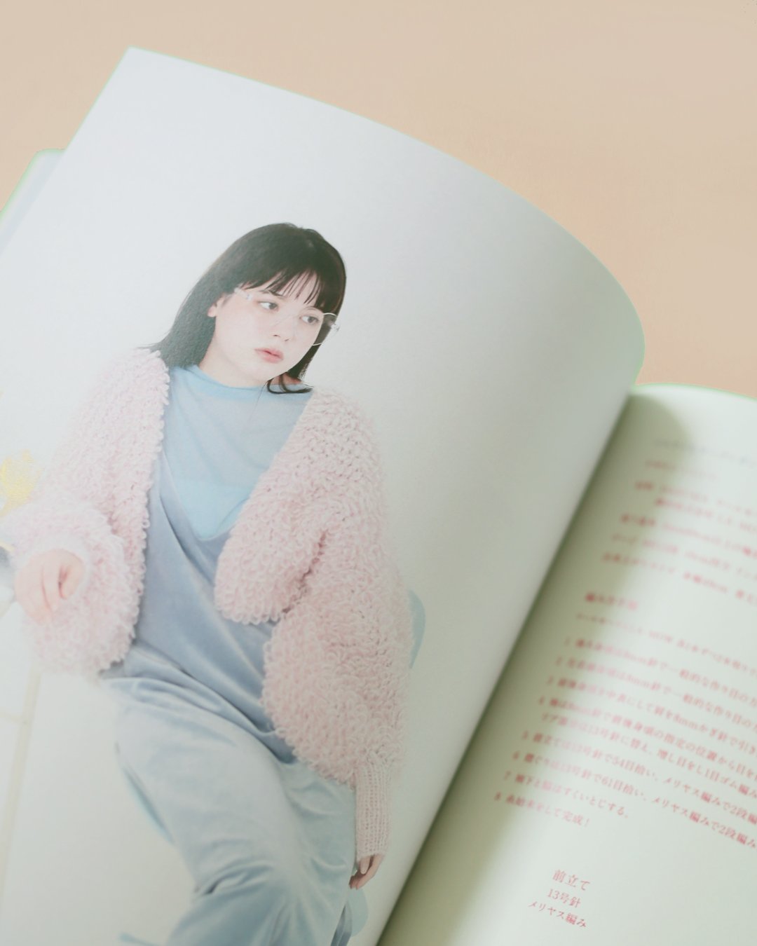 編み屋しゅしゅページ オフィス｜彩る咲き編みシュシュ – 咲き編みアーティストchiko