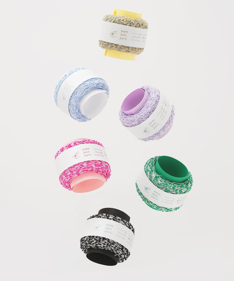 chocoshoe pompon yarn