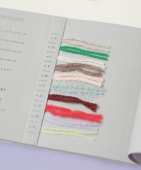 DARUMA PATTERN BOOK ９