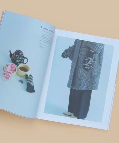 DARUMA PATTERN BOOK 8