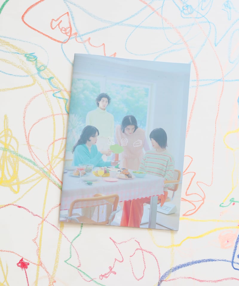 🍒 🧶 🥧 cherry knit pie | chocoshoe online store