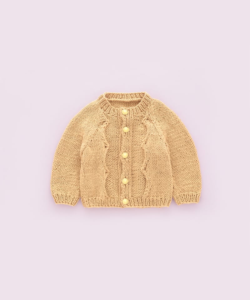 ICECREAMカーディガン ICECREAM Men's Popsicle Cardigan in Beige ICECREAM