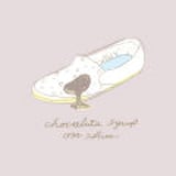 chocoshoe online store