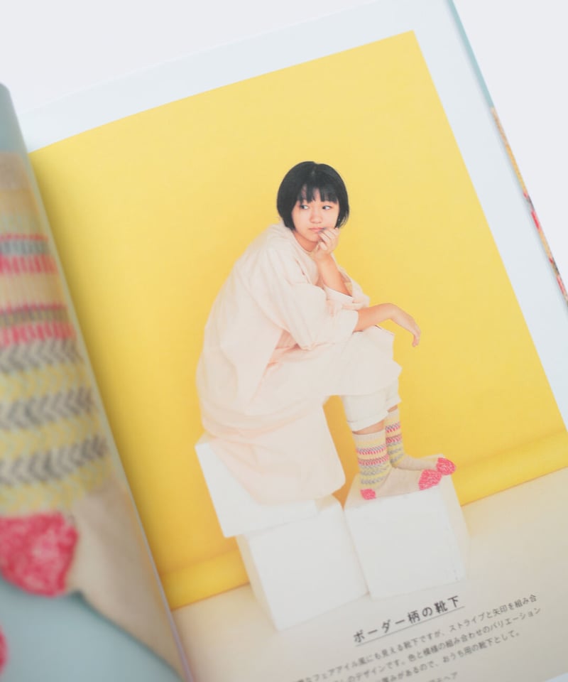 手編み(ʚあこɞページ) 色づかいの編み小物 | chocoshoe online store