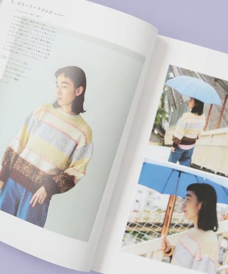 DARUMA PATTERN BOOK ９
