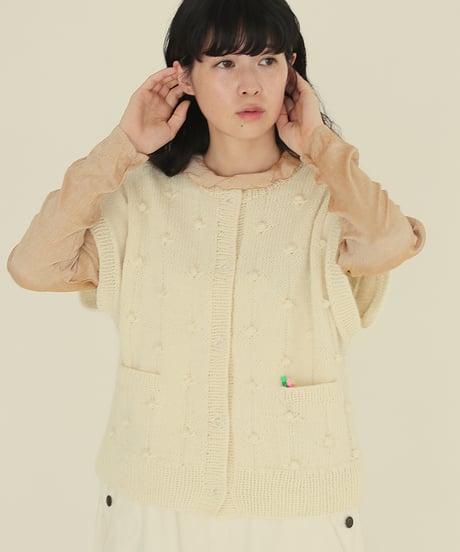 フラッフィーなベストのキット