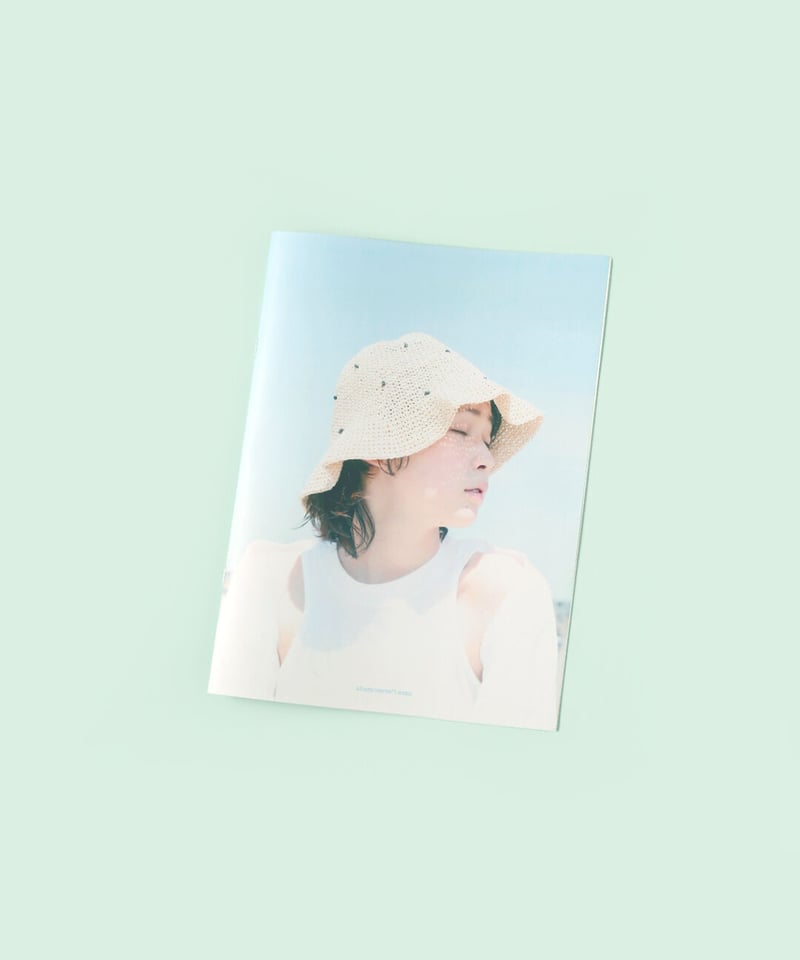 is it sunny tomorrow? 3 | chocoshoe online store