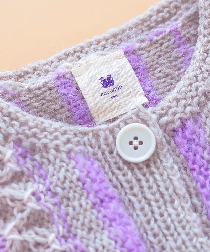 DARUMA PATTERN BOOK 10 ストライプのミックスカーディガン ［キット