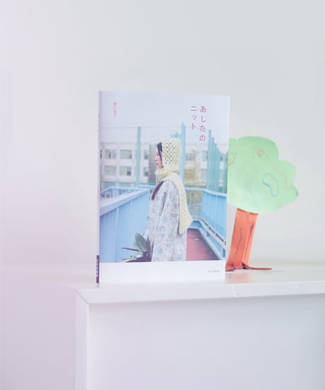 CATEGORY あしたのニット | chocoshoe online store