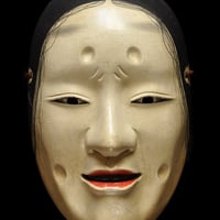 能面【空吹】 狂言面 空吹(うそぶき）