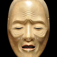 能面　面袋付き　増髪 能面面袋付き増髪
