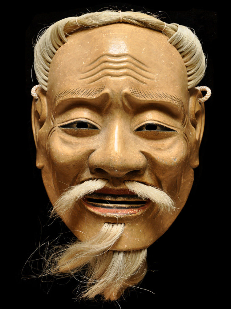 能面 朝倉尉 烙印あり 能面袋付き 美品(I2) fit=scale-down,w=1200