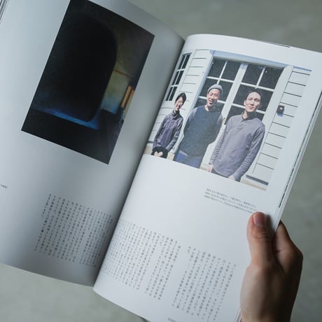 nice things.   issue.72