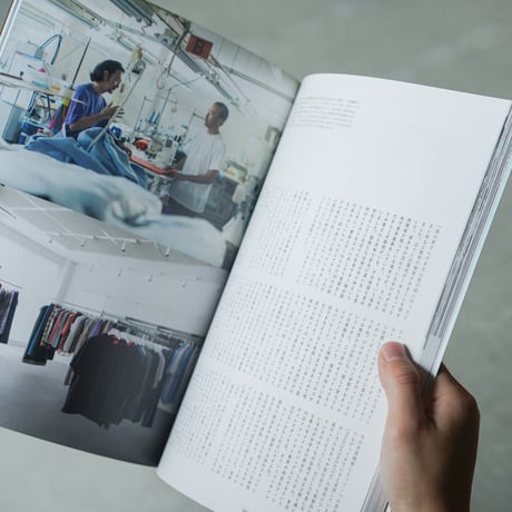 nice things.   issue.74