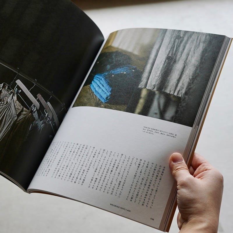 nice things. issue.75 | cont _ sheepstore
